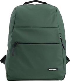 Descubre las mejores alternativas a mochilas urbanas para motoristas
