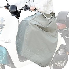 Guía Práctica para Instalar un Cubrepiernas en tu Scooter
