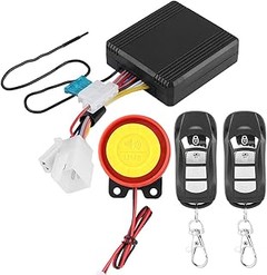 Cómo Instalar una Alarma Universal en tu Moto