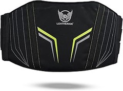 Mejores ofertas y descuentos en fajines y cinturones lumbares para moto